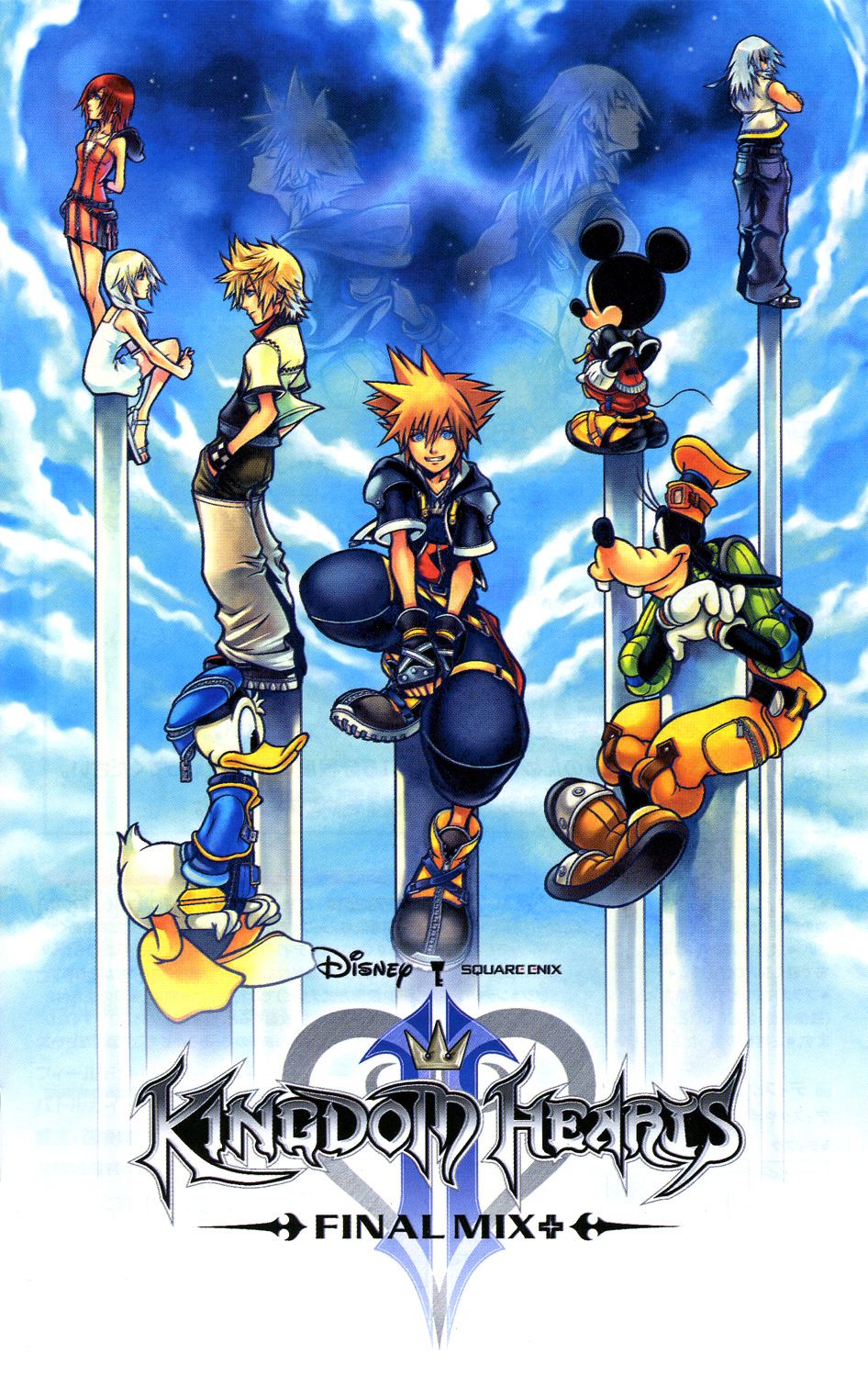 A jacket for KH2 Final Mix. From left to right: Kairi, Namine, Donald, Roxas, Sora, Mickey, Goofy, and Riku are standing and sitting on thin white poles in front of clouds shaped like hearts.